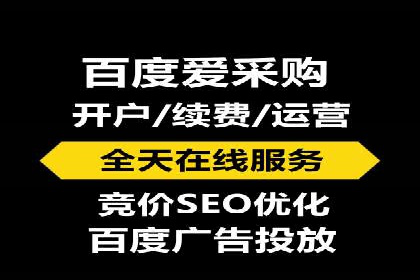 信息流广告投放案例：从0到1的蜕变