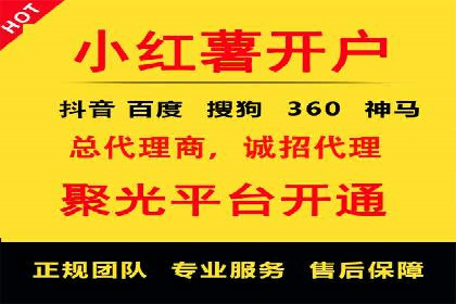 百度信息流广告案例：打造爆款产品的秘诀